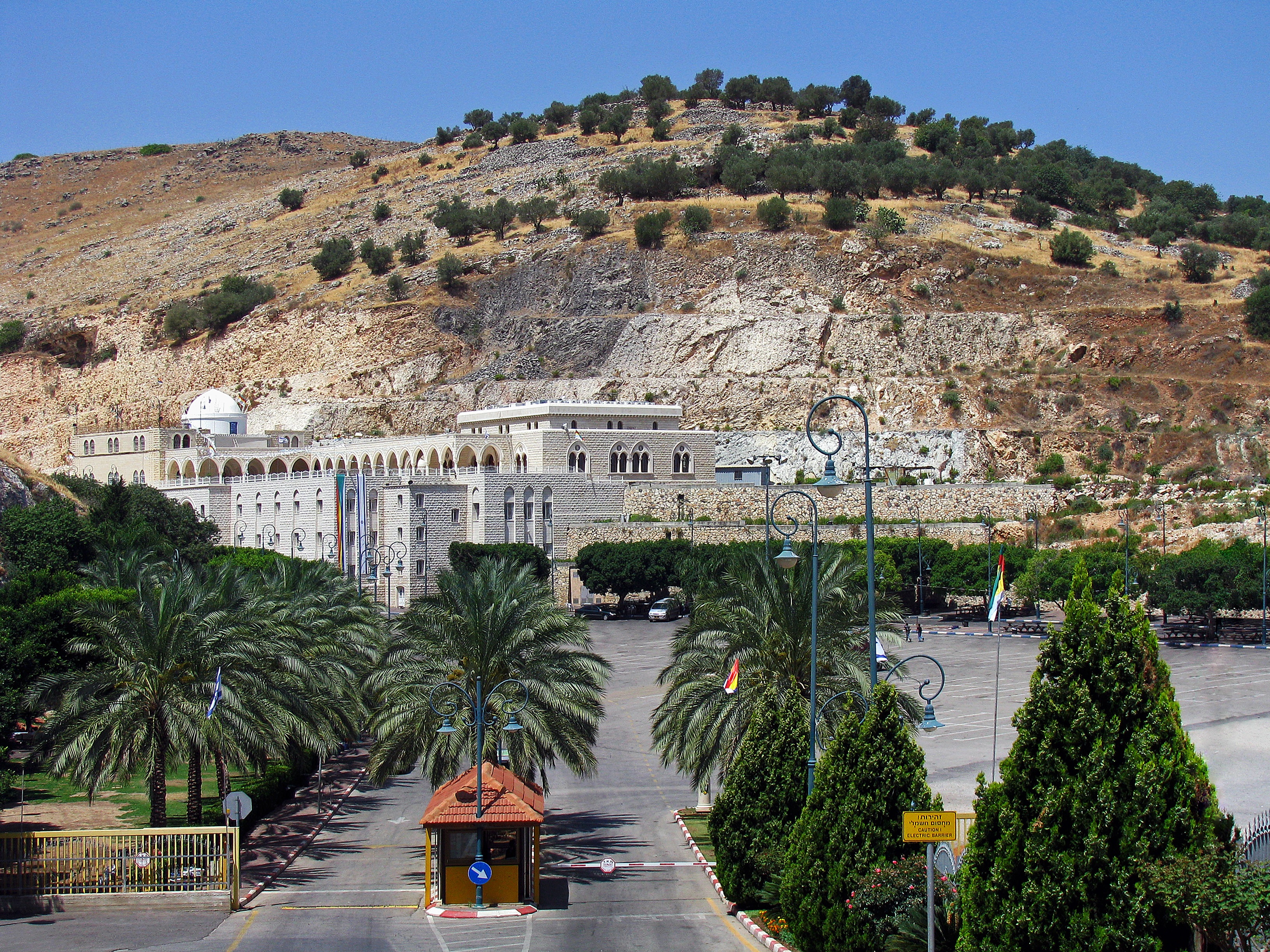 nabishuayb-hrm131057panoramio