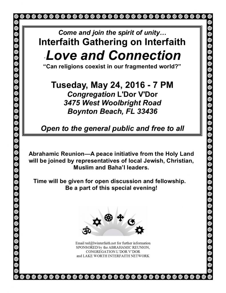 052416 Abrahamic REUNION fLYER